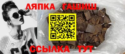 экстази Балаково