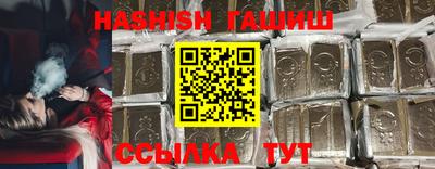 экстази Балаково