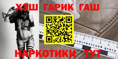 марки lsd Азнакаево