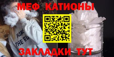 экстази Балаково