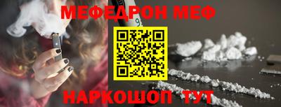 а пвп мука Гатчина
