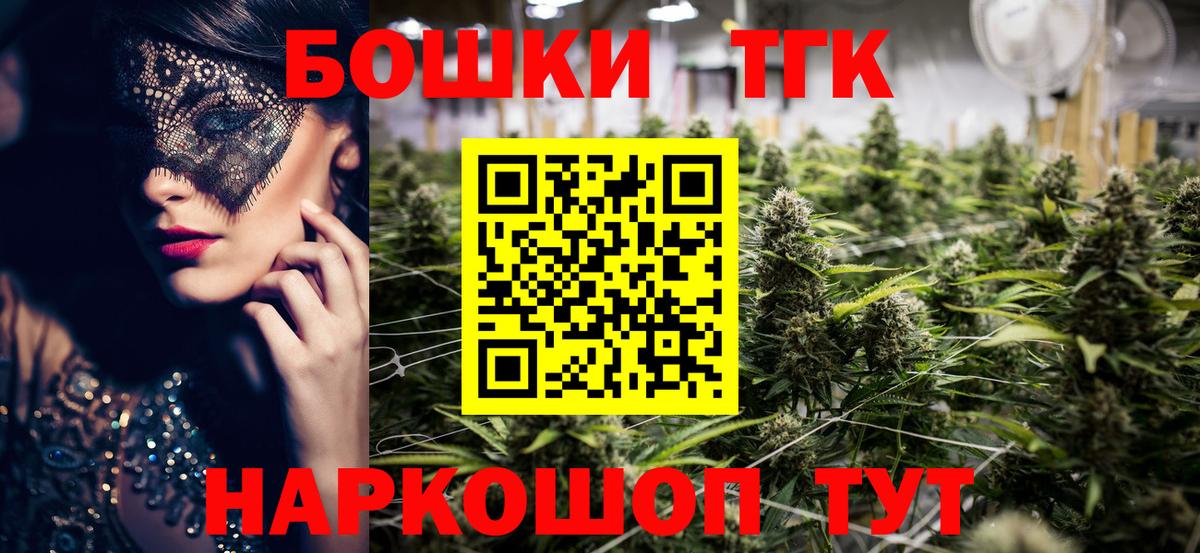 МАРИХУАНА ГИДРОПОН  Донской  Каннабис Bruce Banner  Каннабис Amnesia 